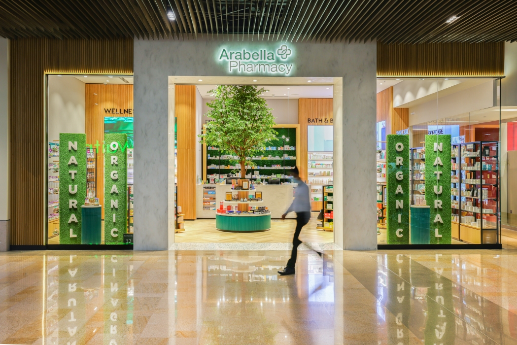 Arabella Pharmacy - Dubai Mall